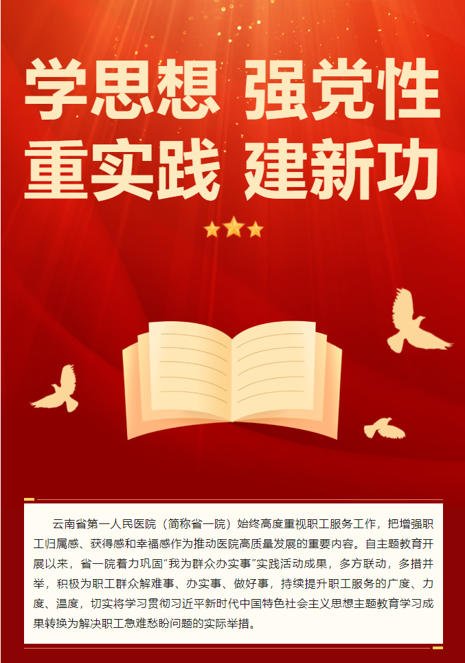 QQ截图20230731162531.png