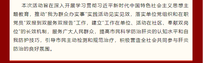 QQ截图20230731164212.png