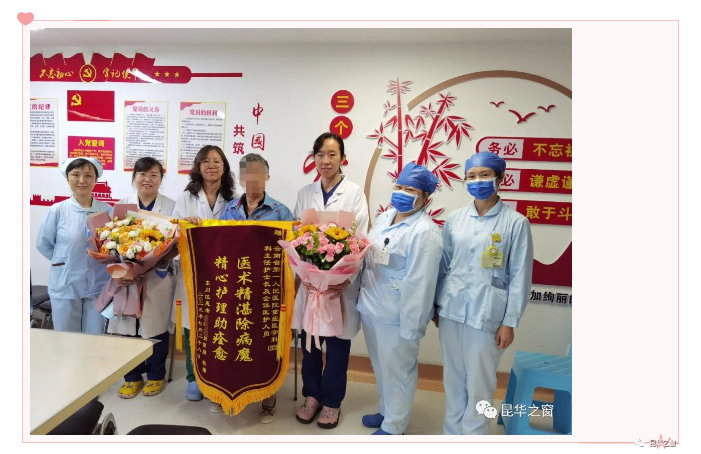 QQ截图20230731164532.png