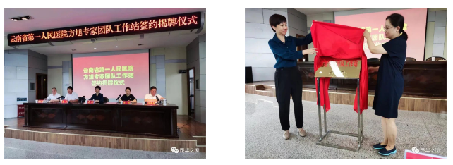 QQ截图20230804083358.png