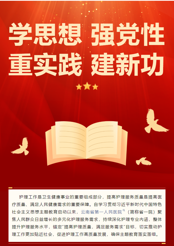 QQ截图20230804083803.png