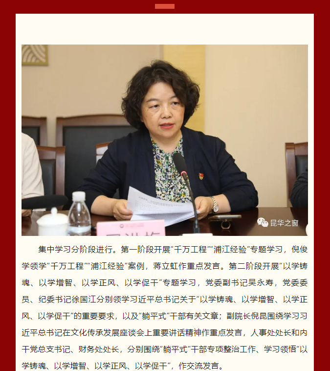 QQ截图20230804084142.png