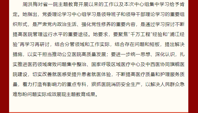 QQ截图20230804084216.png