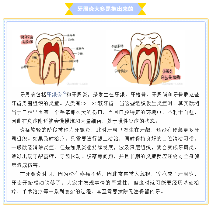 QQ截图20230808173114.png