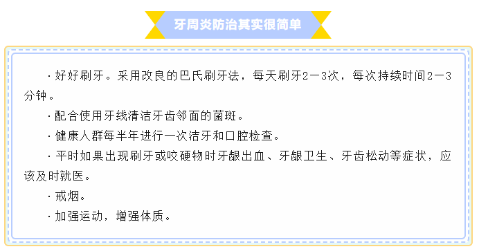 QQ截图20230808173220.png