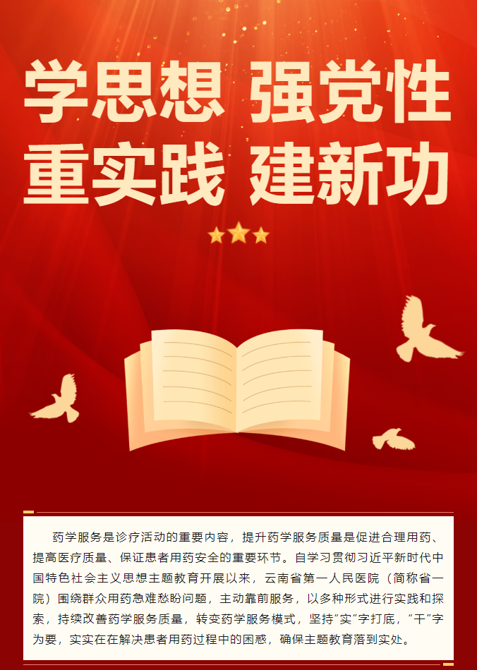 QQ截图20230811091645.png