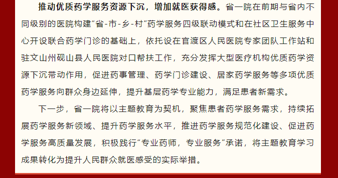 QQ截图20230811091741.png