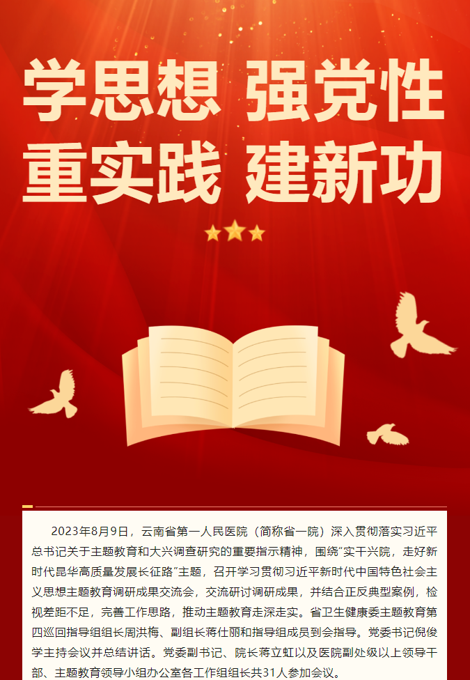 QQ截图20230811092037.png