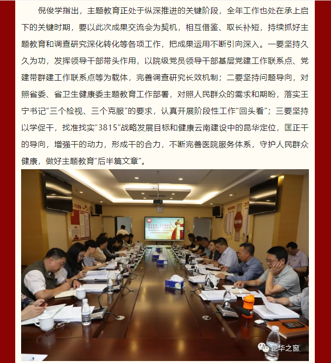 QQ截图20230811092141.png