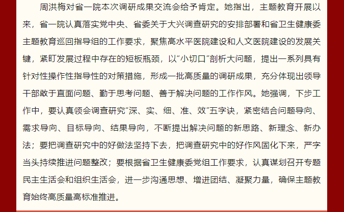 QQ截图20230811092156.png