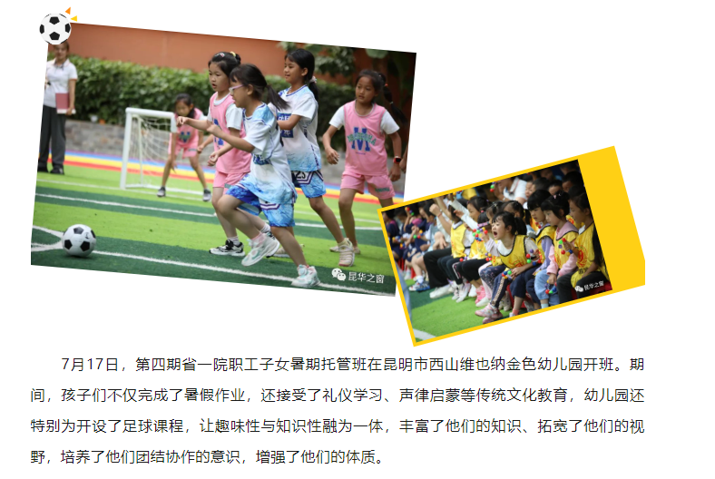 QQ截图20230816081116.png