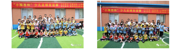QQ截图20230816081145.png