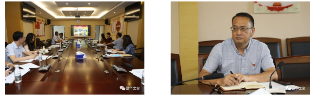 QQ截图20230817095532.png