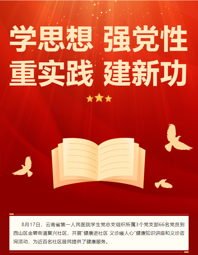 QQ截图20230822083517.png