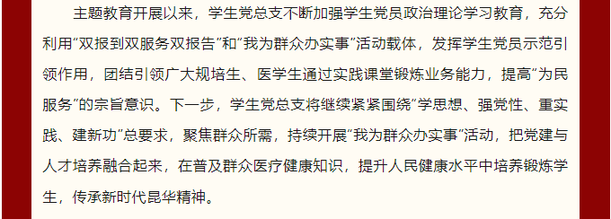 QQ截图20230822083542.png