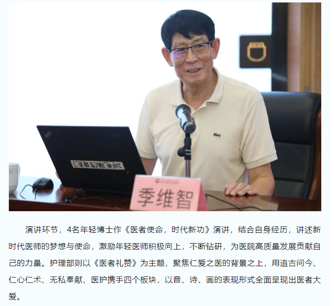 QQ截图20230822083912.png