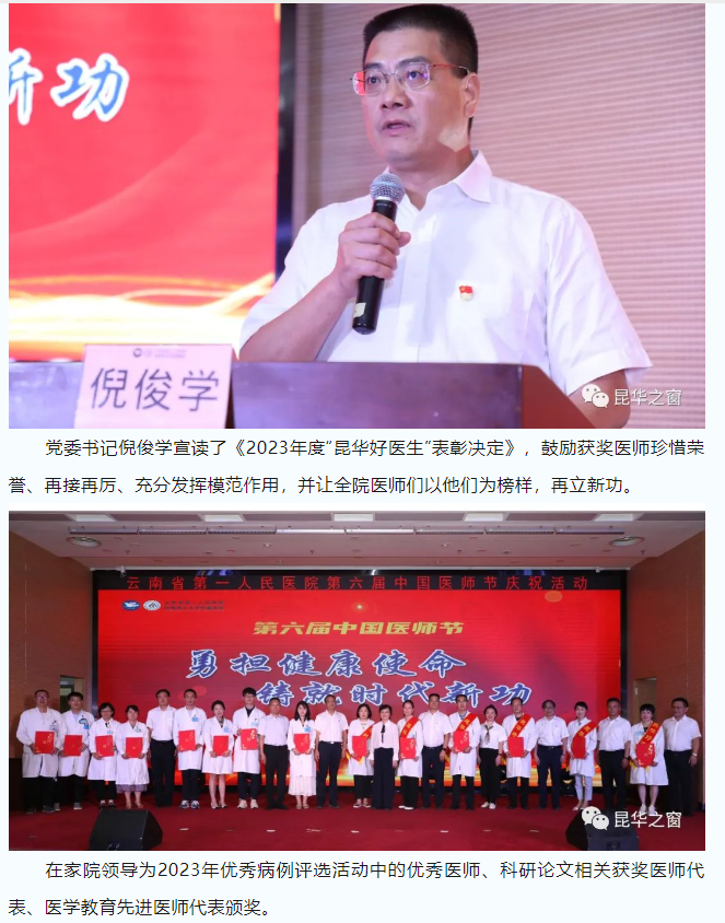 QQ截图20230822083950.png