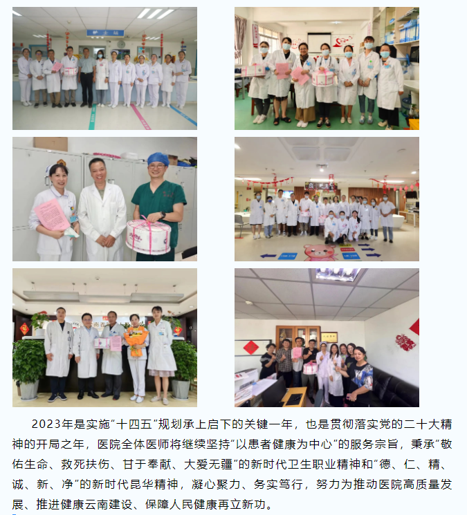 QQ截图20230822084020.png