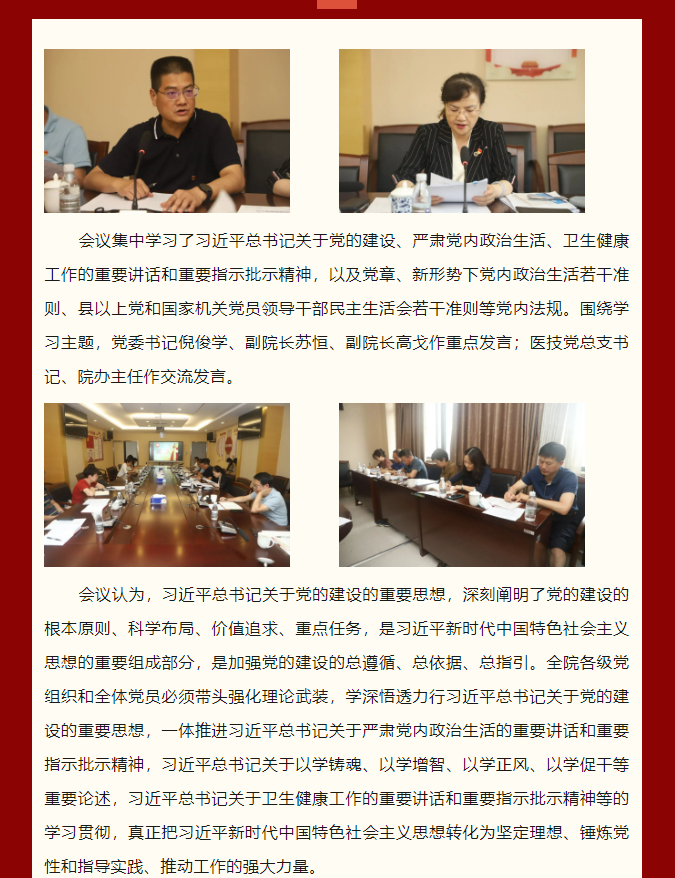 QQ截图20230822084433.png