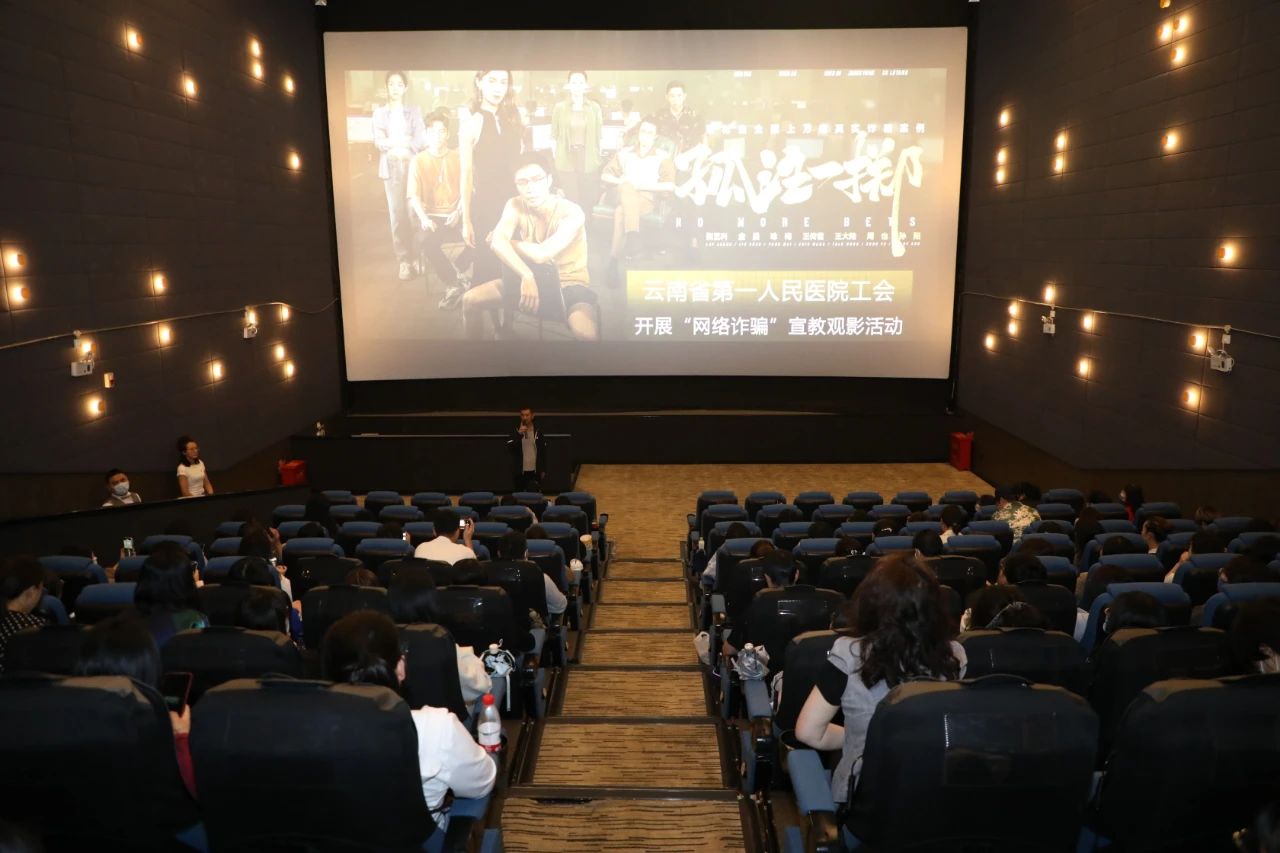 微信图片_20230825092121.jpg