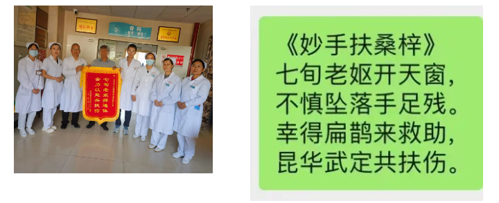 QQ截图20230825093112.png