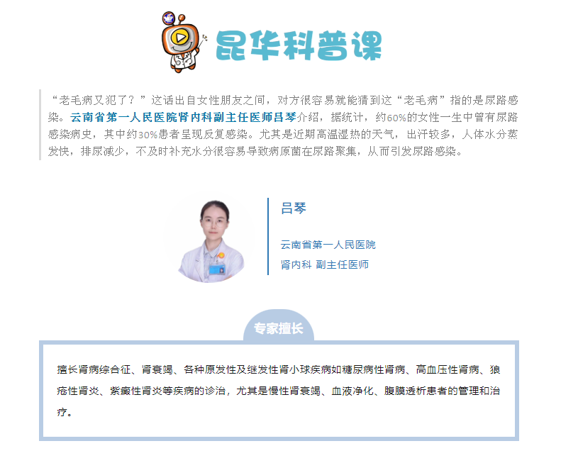 QQ截图20230830100147.png
