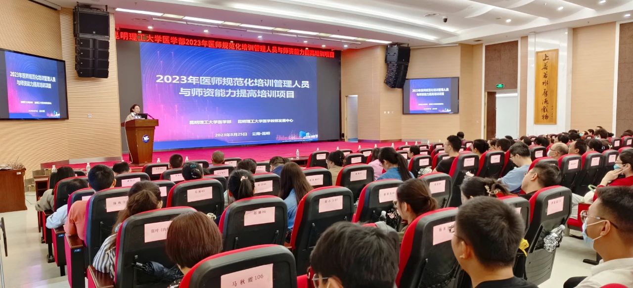 微信图片_20230904153742.jpg