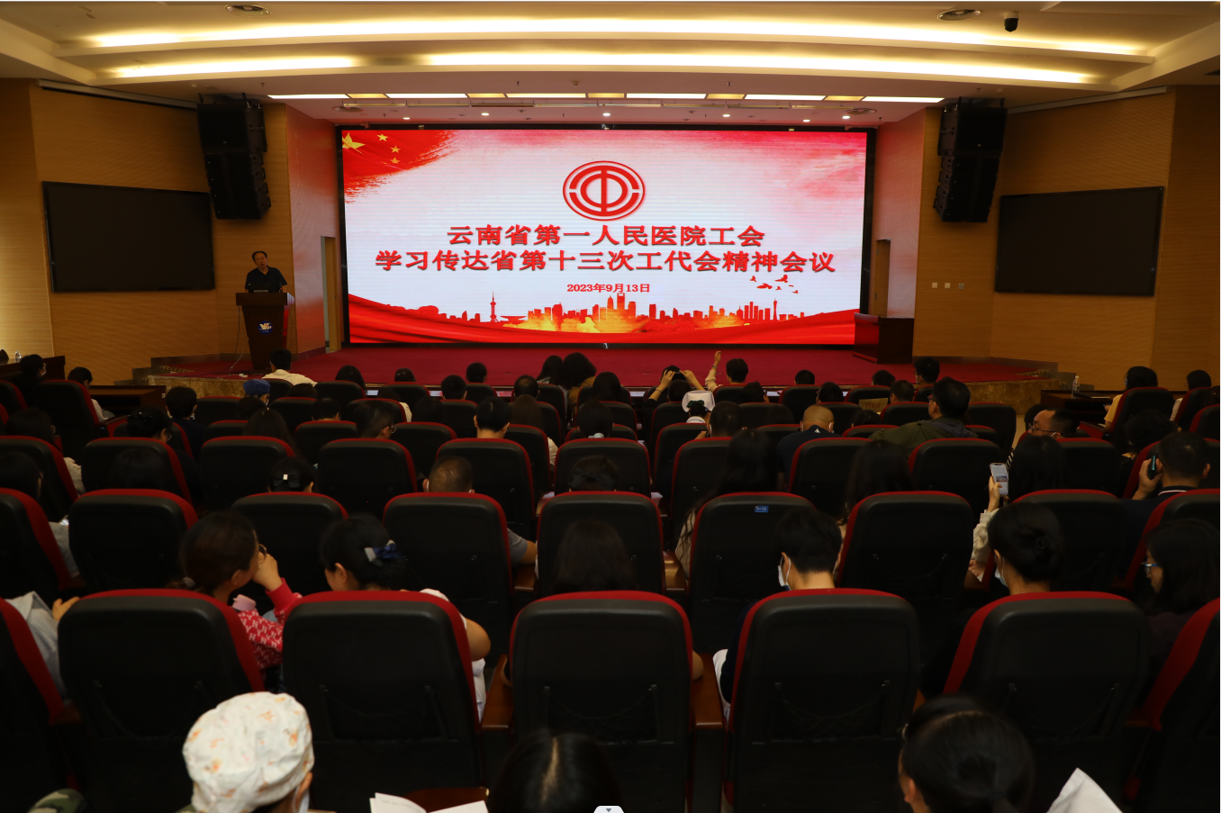QQ截图20230914082622.png