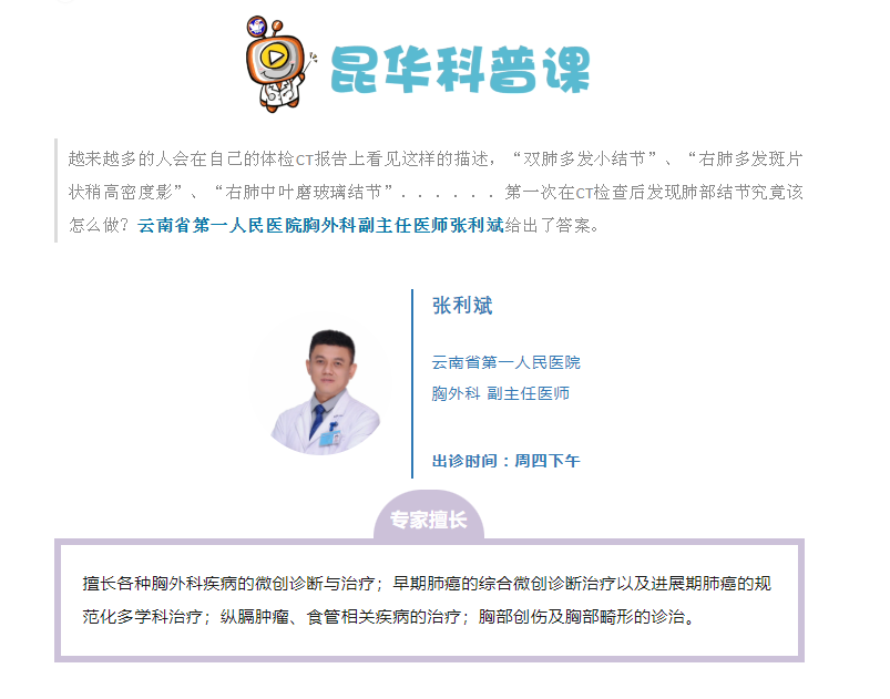 QQ截图20230914082850.png