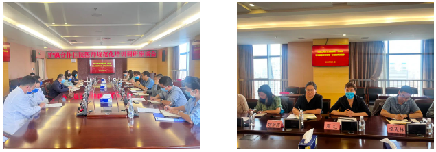 QQ截图20230915173942.png