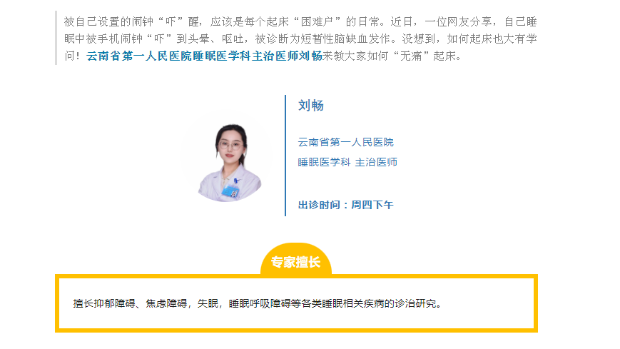 QQ截图20230918184020.png