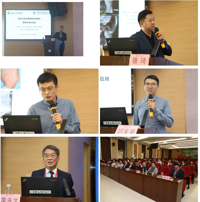 QQ截图20230920082630.png