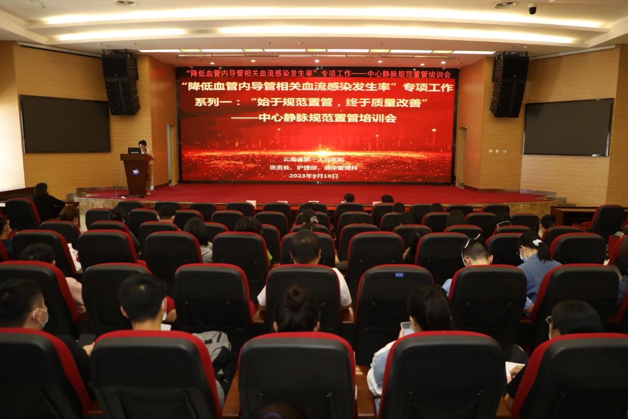 微信图片_20230920090018.jpg