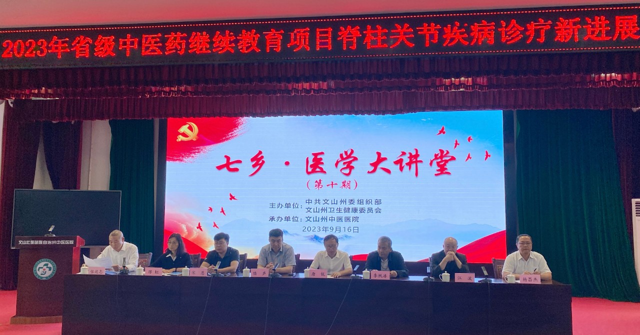 微信图片_20230920090606.jpg