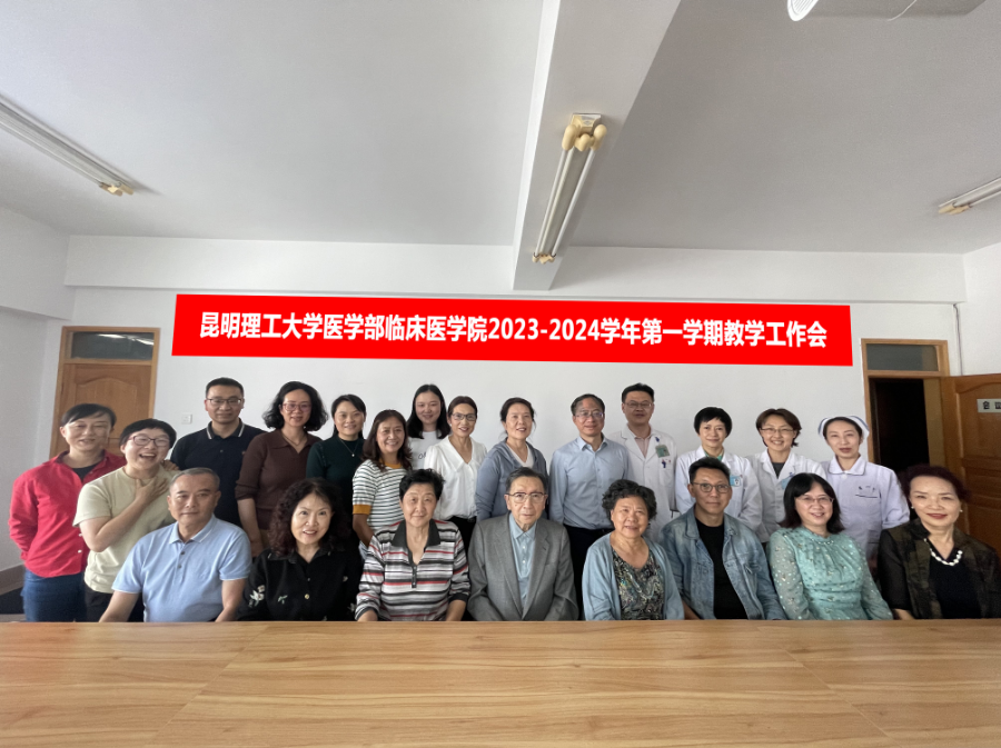 QQ截图20230922184018.png