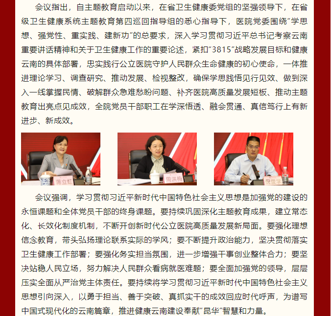 QQ截图20230925085720.png