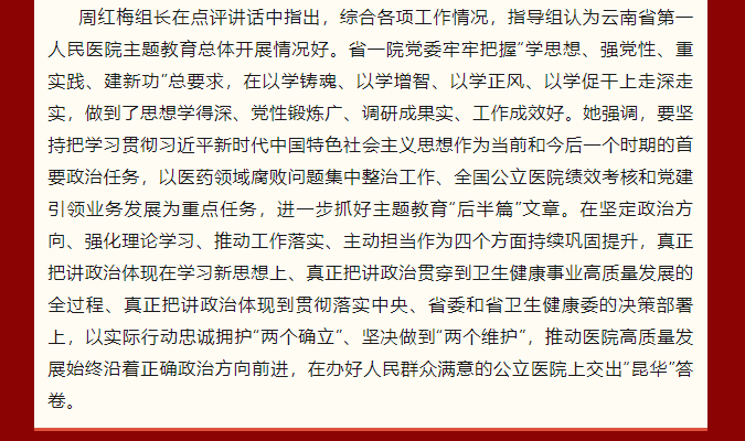 QQ截图20230925085735.png