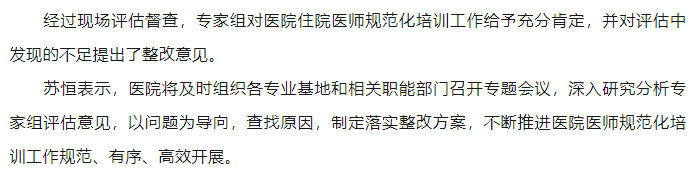 QQ截图20230925090116.png