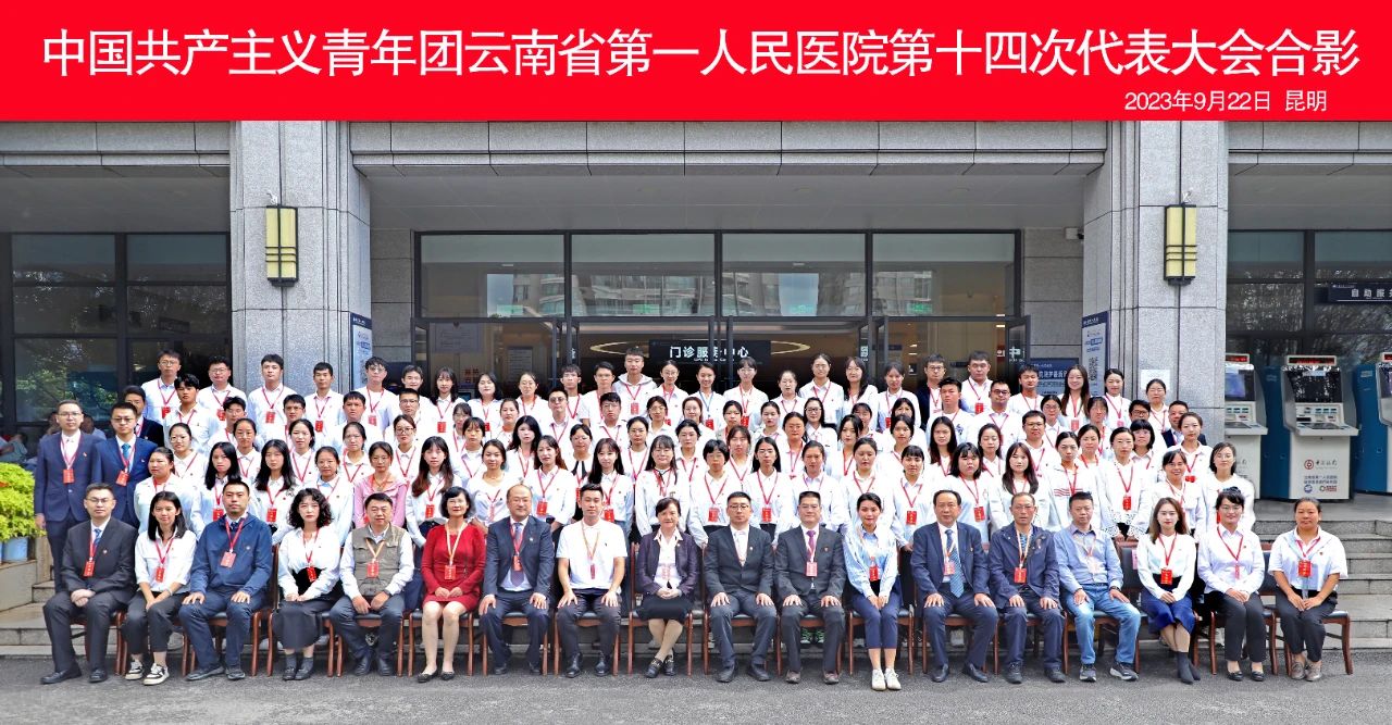 微信图片_20230925092113.jpg