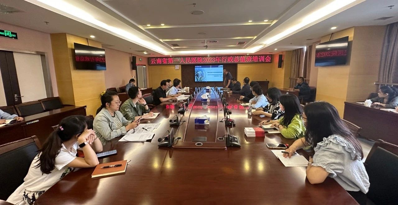 微信图片_20231007082413.jpg