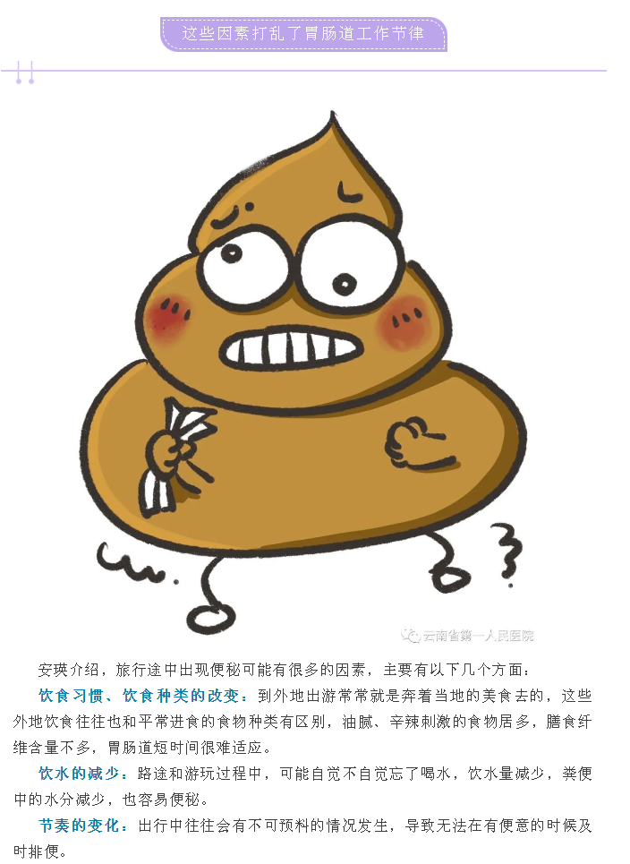QQ截图20231007083007.png