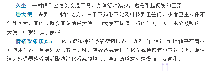 QQ截图20231007083109.png