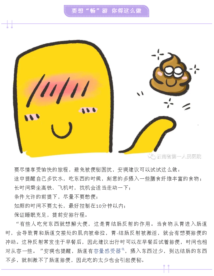 QQ截图20231007083124.png