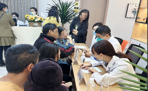 微信图片_20231010083734.png