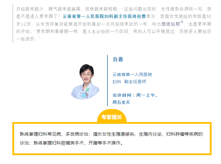 QQ截图20231017093056.png