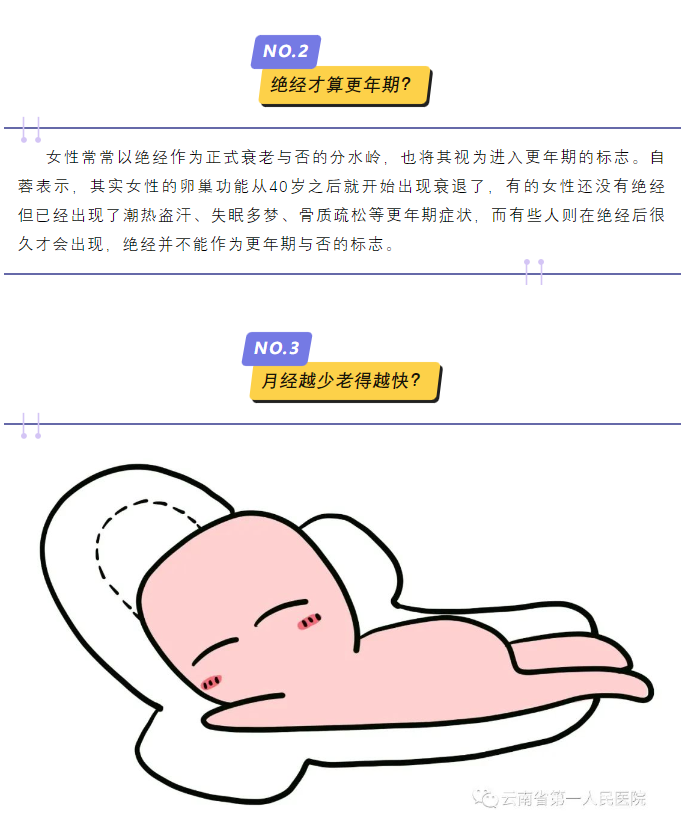 QQ截图20231017093131.png
