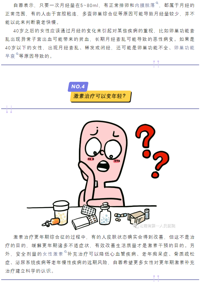 QQ截图20231017093147.png