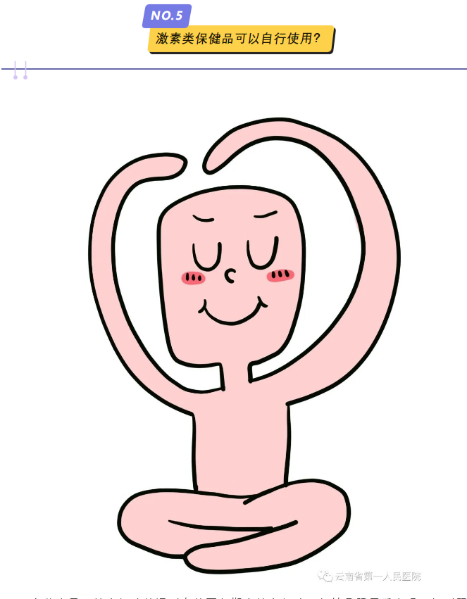 QQ截图20231017093211.png