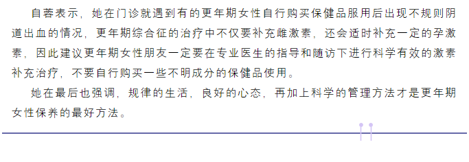 QQ截图20231017093222.png