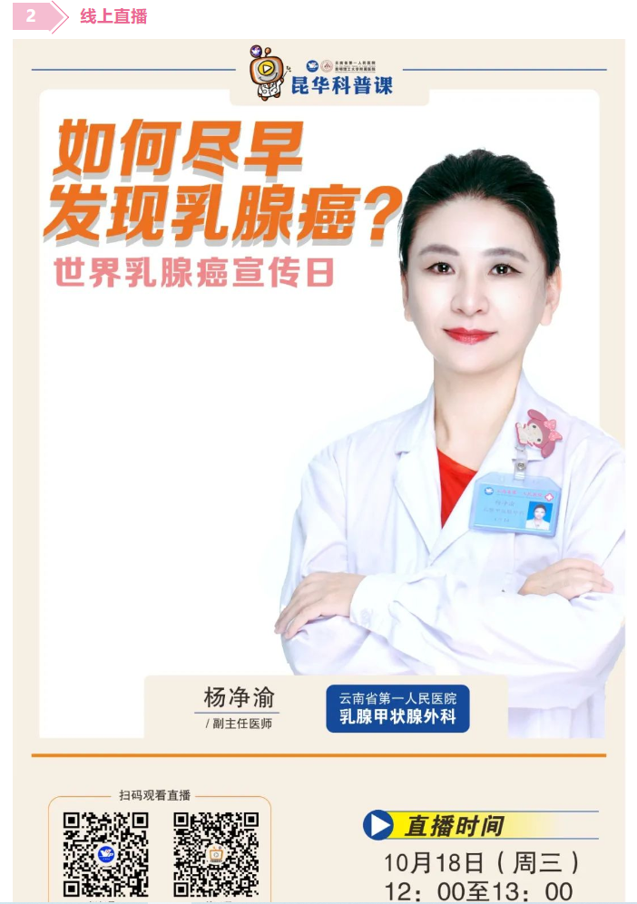 QQ截图20231017093642.png